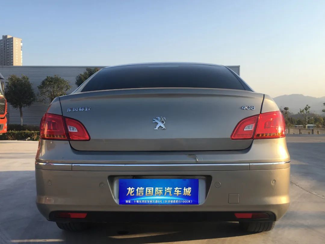 十堰龙信汽车城二手车市场,十堰龙信二手车市场雅阁