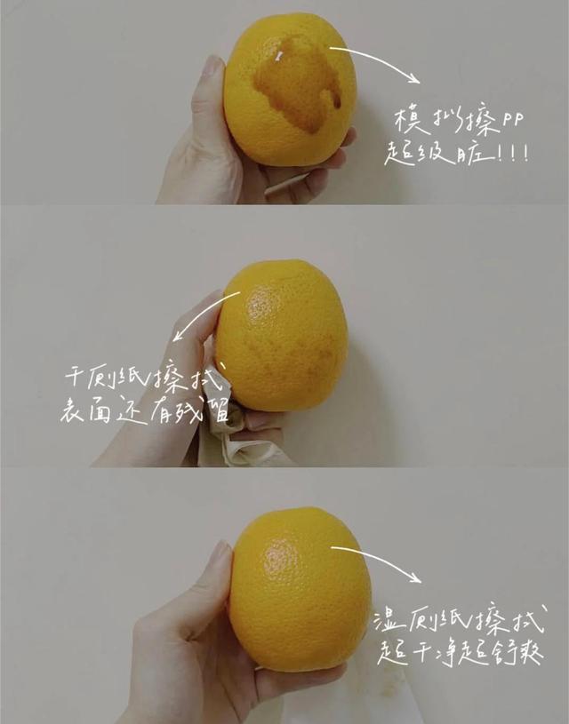 上厕所用湿纸巾擦有什么好处,上完厕所有纸巾正确擦法