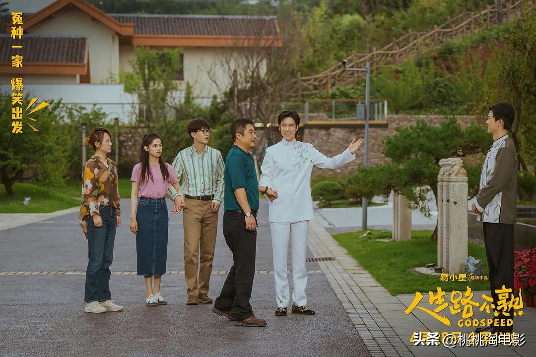 今年五一档值得在影院看的,五一档上映电影都有哪些看点