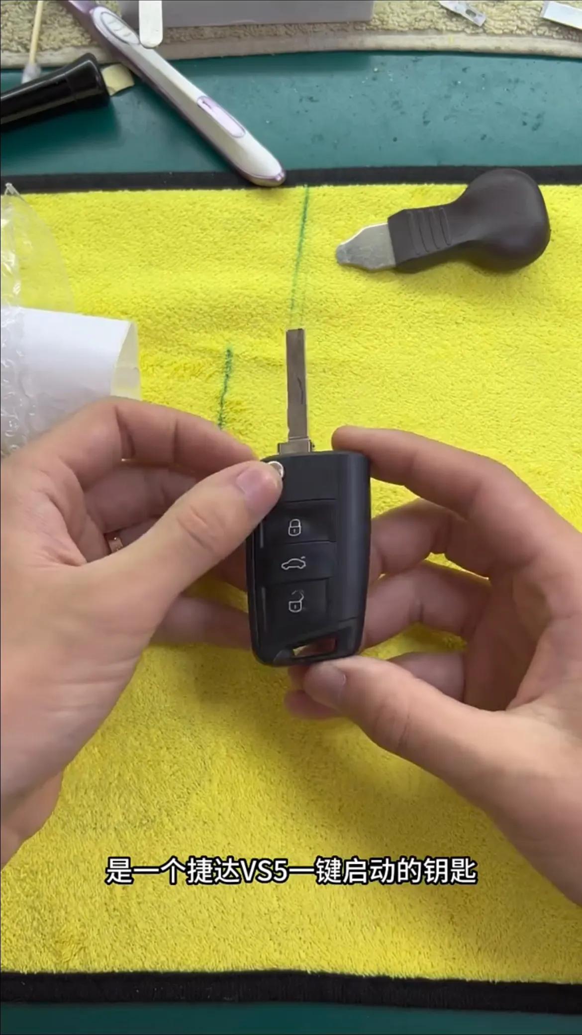 捷达vs5改装车钥匙锁,捷达vs5改装车钥匙
