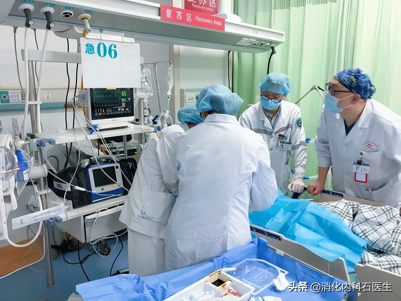 老人腰痛呼吸不通畅怎么办,90岁老人腰疼厉害住院治疗