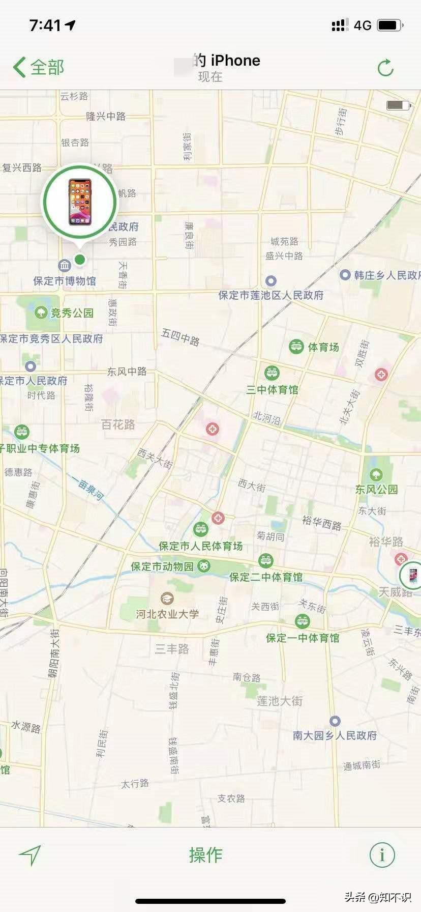 苹果手机没设置密码丢了怎么加密,苹果手机丢失如何锁住不让对方用