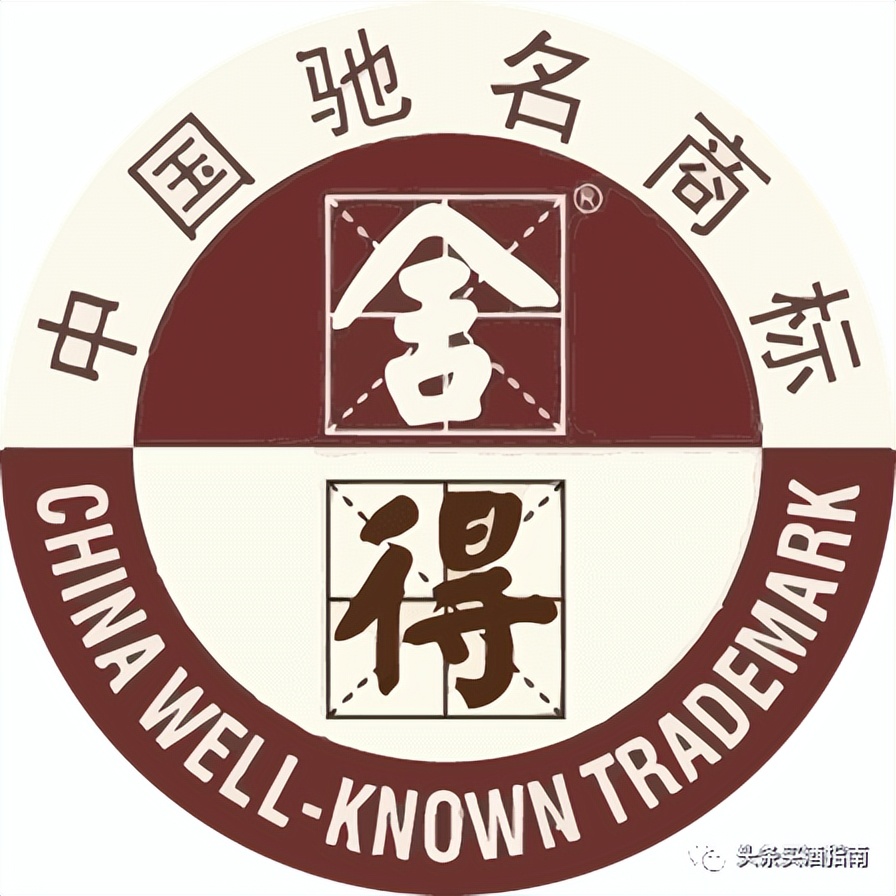 今日酒价习酒批发报价,今日酒价微信公众号