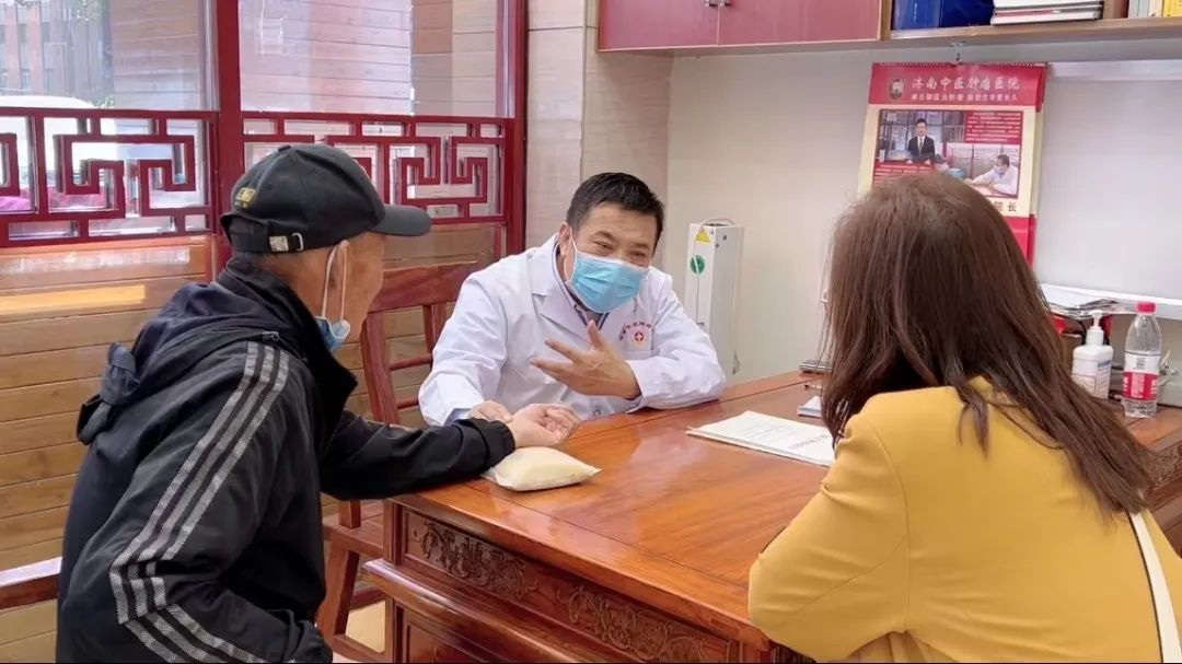 秦旭东老中医,秦旭东中医医院