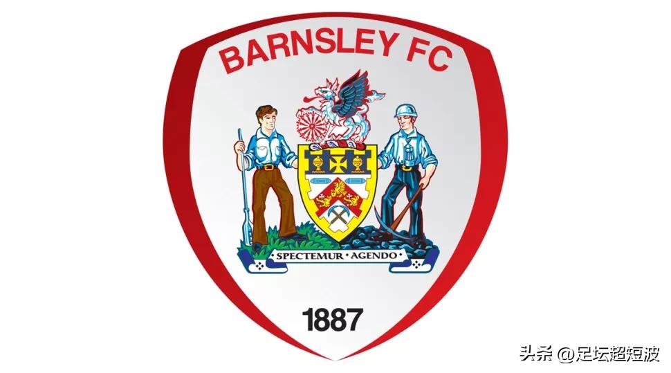 英格兰4级别联赛,英格兰第5级别联赛队徽