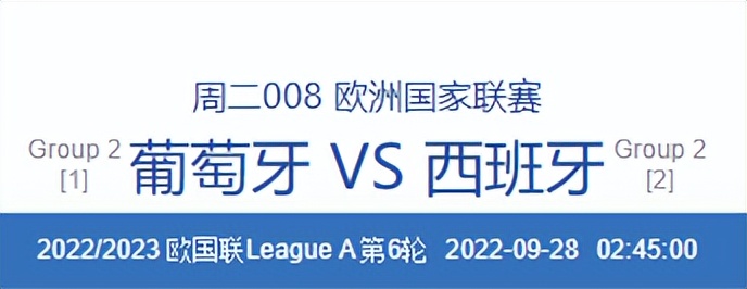 今日足球竞彩比分推荐欧罗巴,竞彩足球今日推荐波尔图