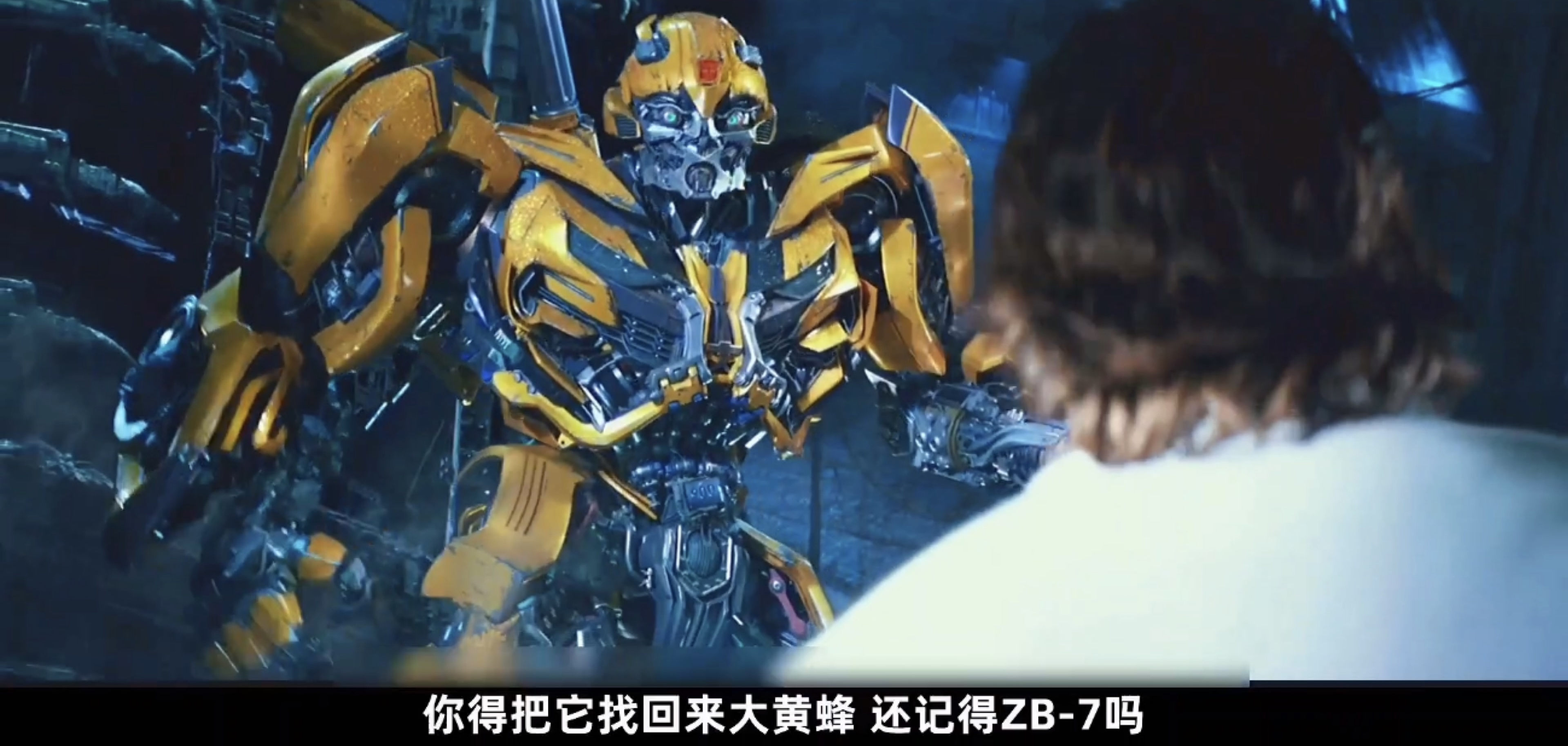 变形金刚四超能力大全,变形金刚7狂兽觉醒和超能力