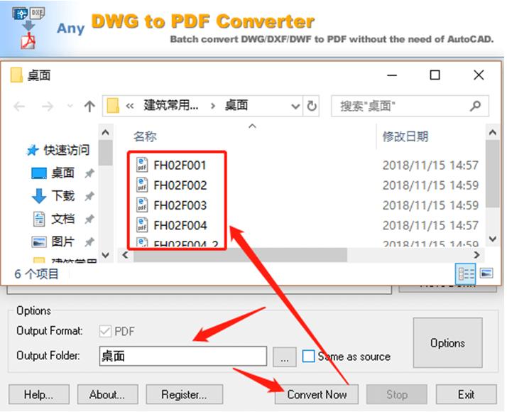 cad怎么转pdf格式打印不清晰,cad打印怎么设置成黑白