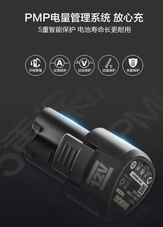 家用电钻推荐2023,实用电钻怎么选购技巧图片