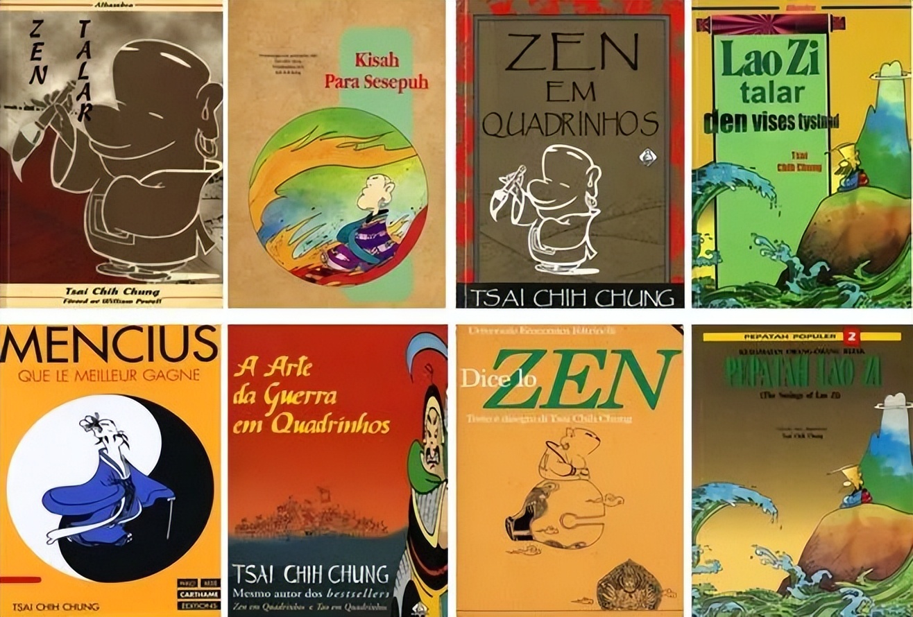 对谈漫画家蔡志忠：想养出真正厉害的孩子，就别教他“刻苦”！