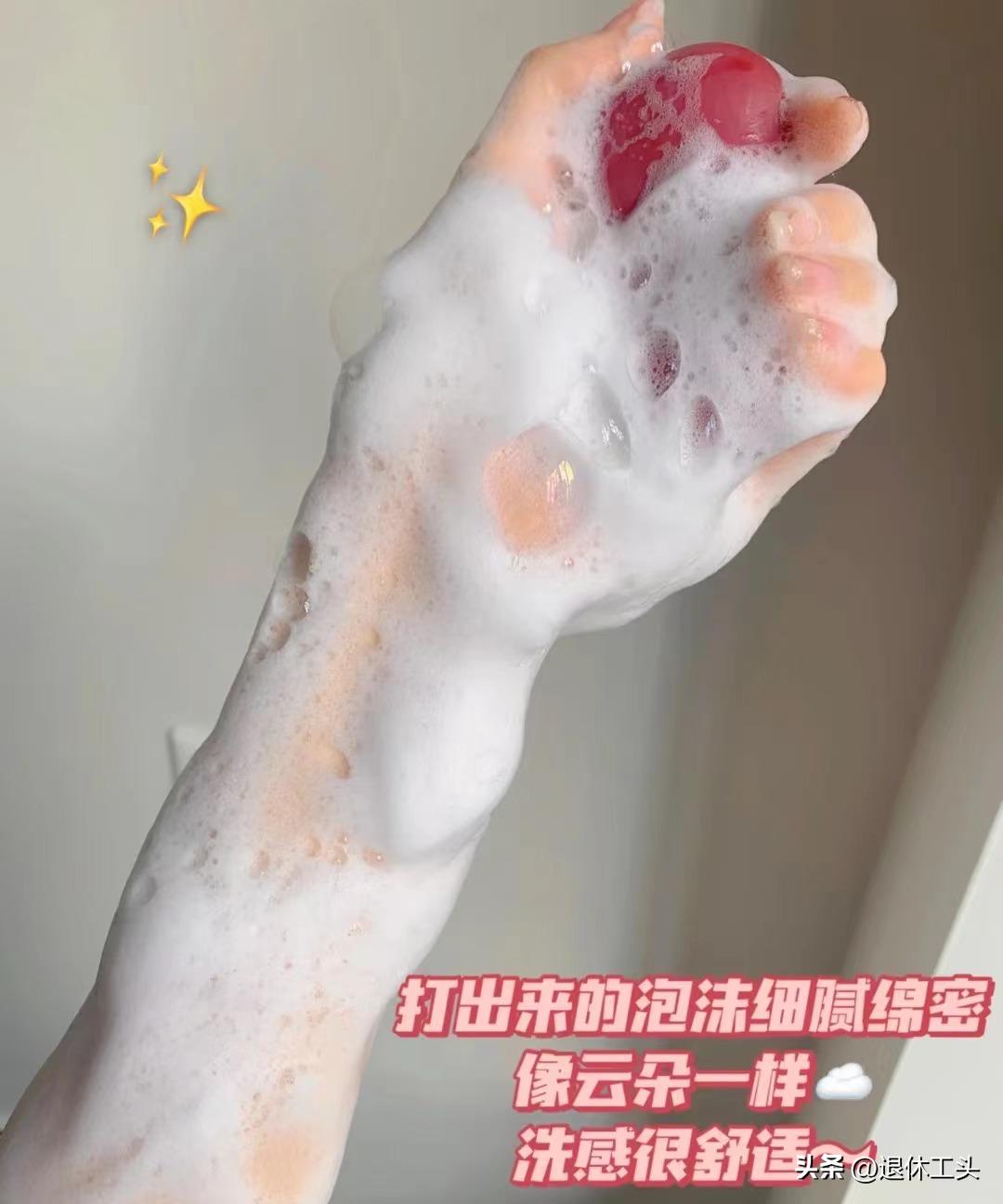 舒肤佳香水好闻吗廉价吗,舒肤佳香水哪一款比较好闻