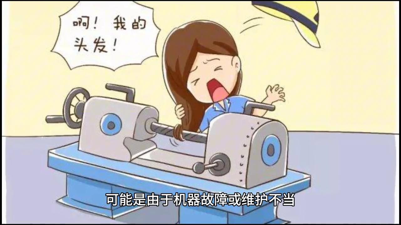 白色abs注塑有黑纹怎样处理,注塑机黑印怎么修复