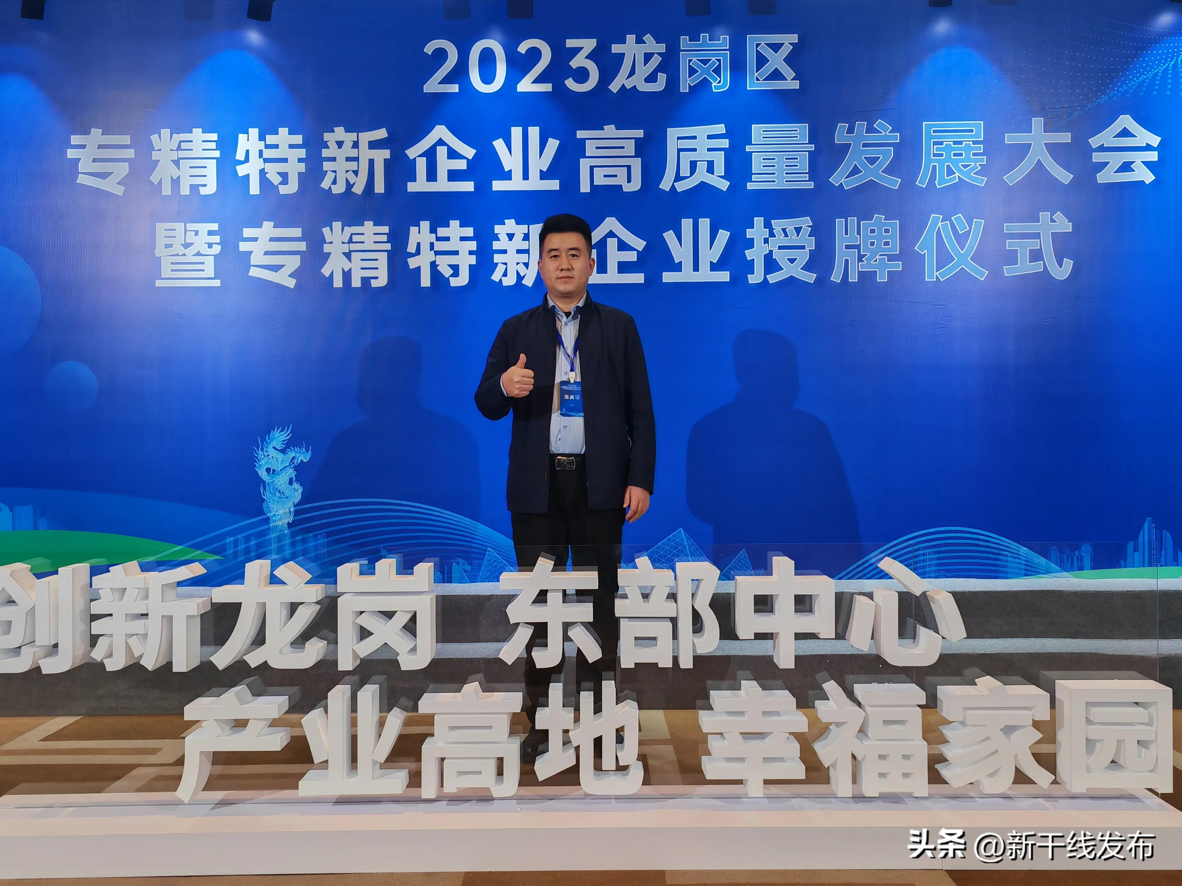 万兴伟业工作怎样,万兴伟业集团北城项目