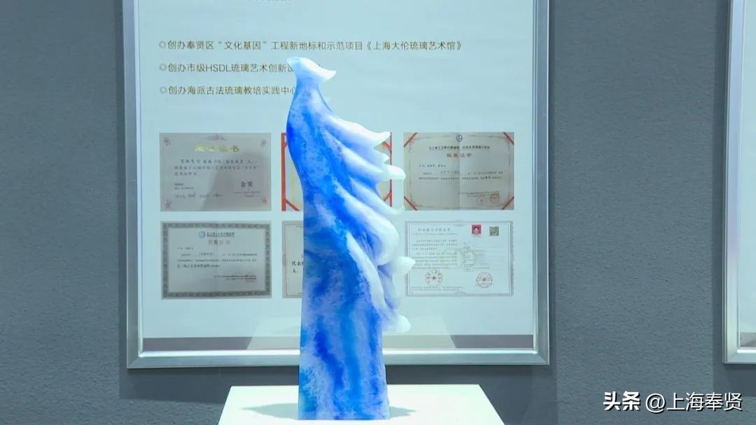 绿水青山带笑颜琉璃工坊,淄博琉璃工坊最好的地方