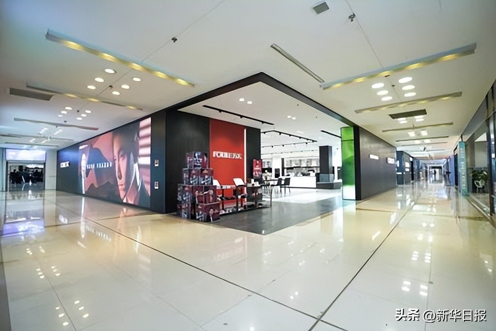 红星美凯龙江苏全球家居,红星美凯龙江苏全球1号店