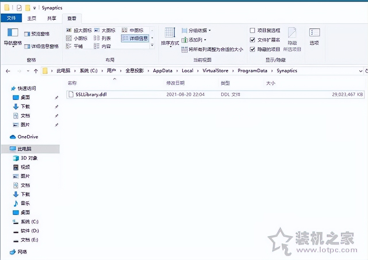 c盘满了怎么清理c盘空间windows8,c盘满了怎么清理电脑c盘空间