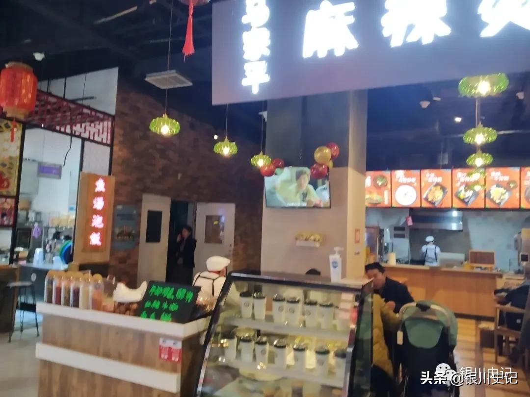 大阅城盐池,银川手抓羊肉旅游