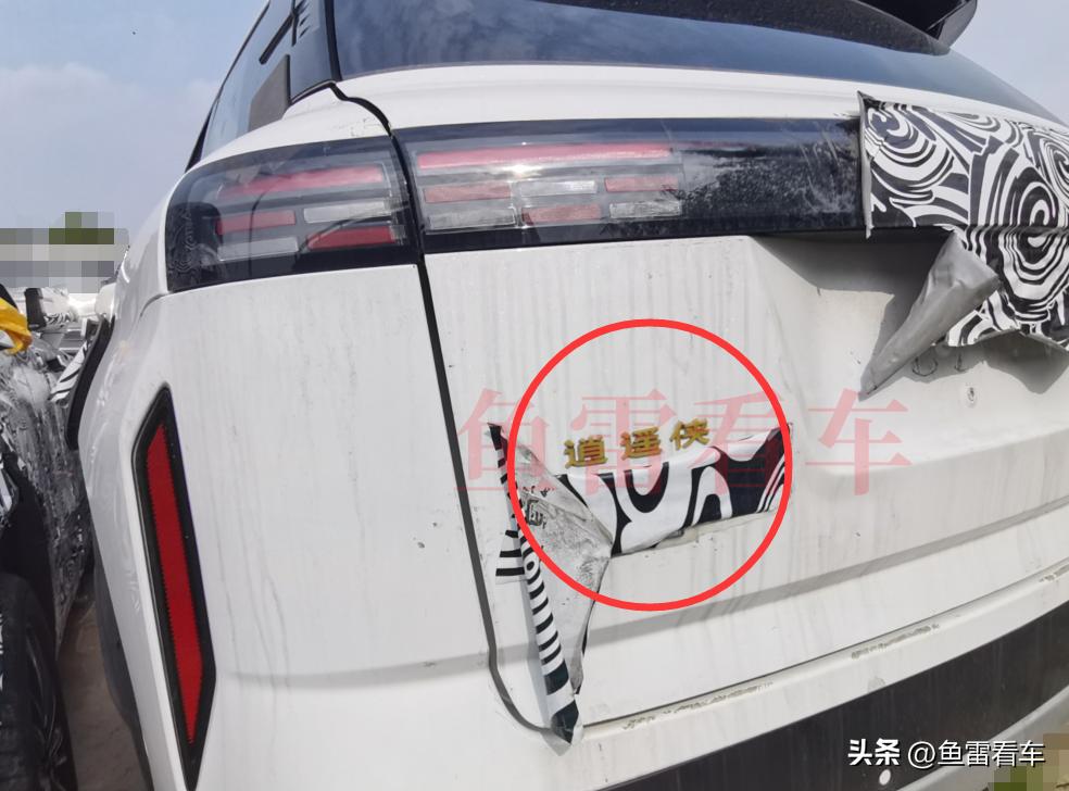 奇瑞TJ-1实车图曝光,奇瑞tj-1实车最新消息