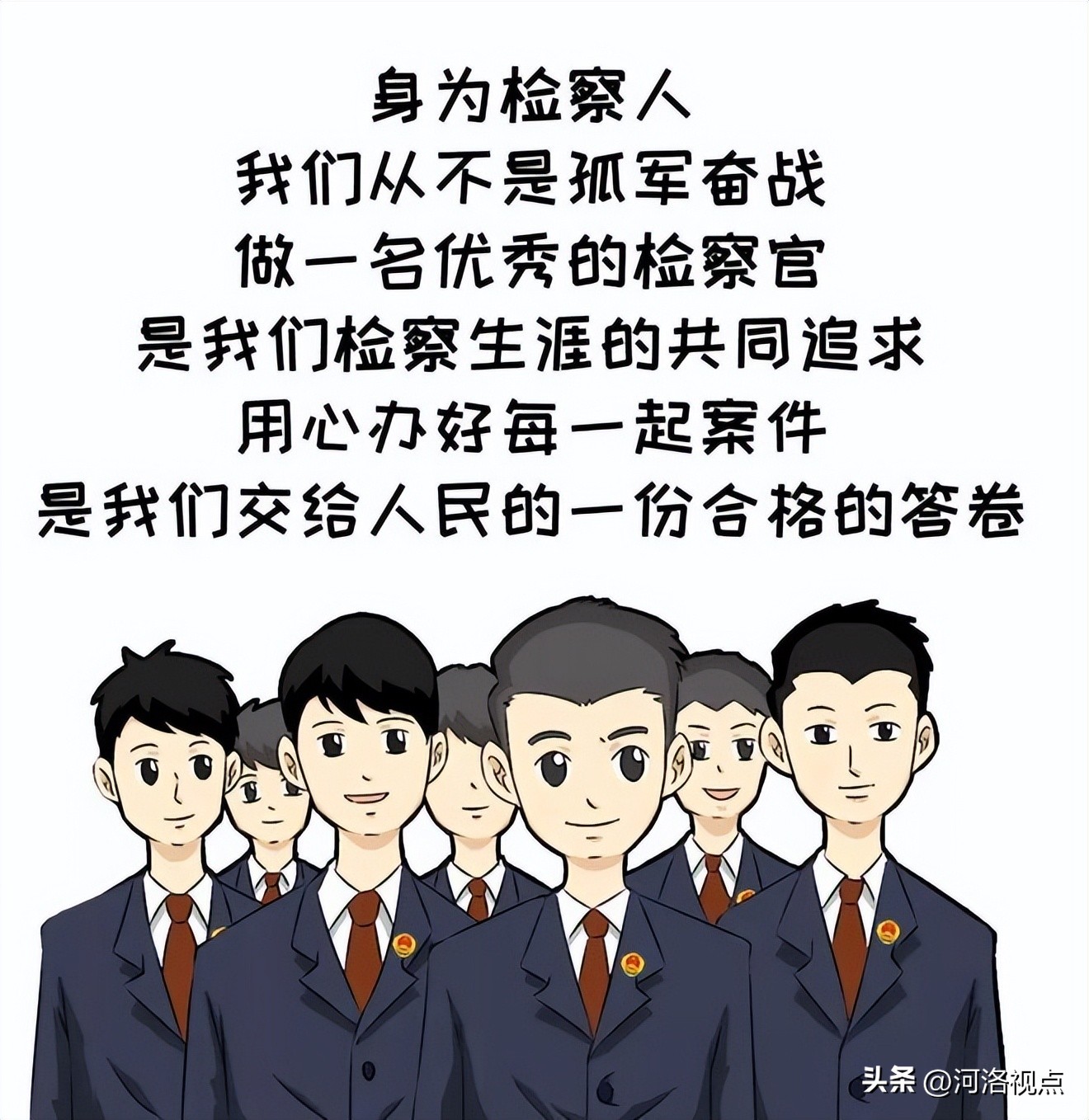 洛阳偃师：以师带徒教学相长“优秀师徒”喜上榜