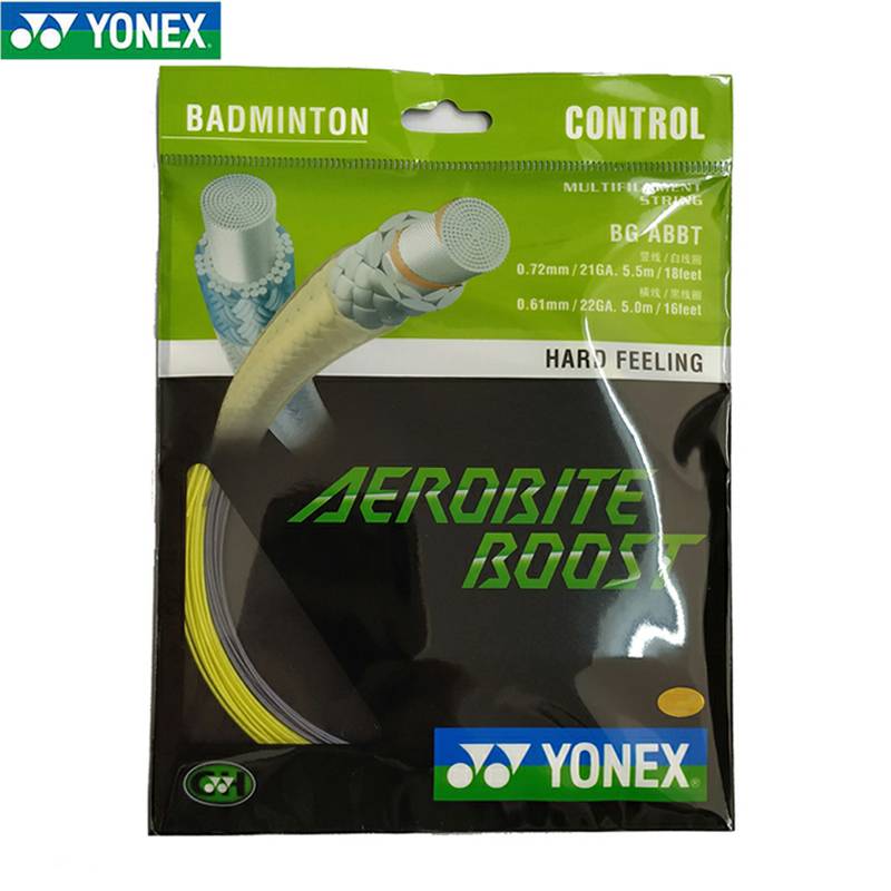 中杆偏软的羽毛球拍拉什么线,羽毛球拍拉28磅拉什么线最耐打