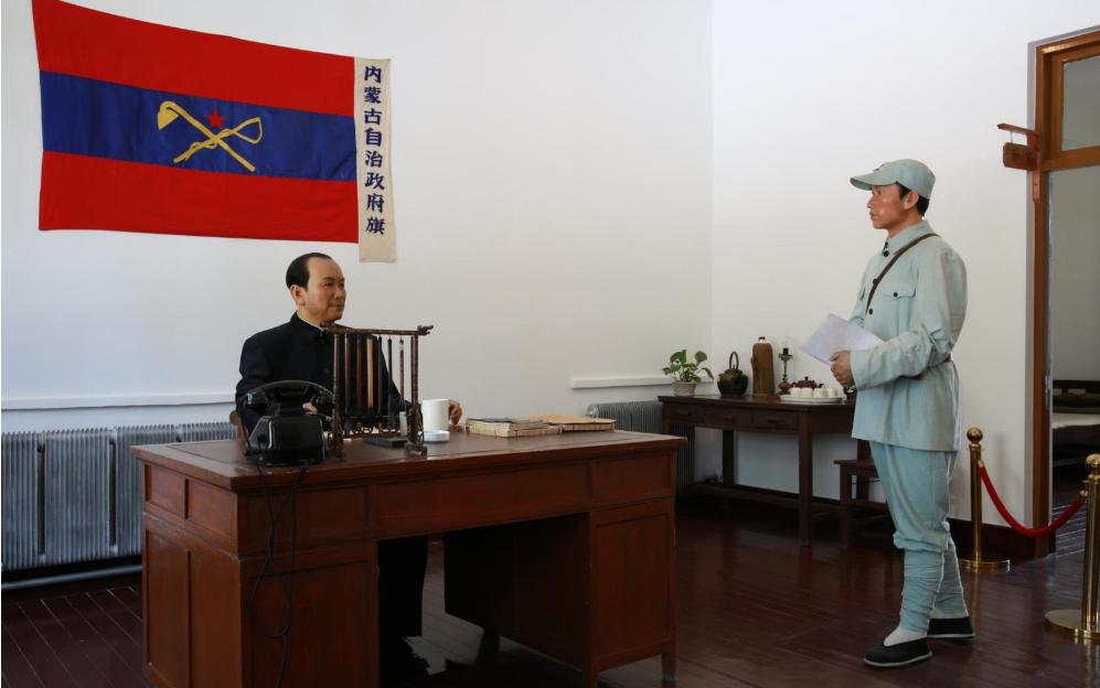 从民族独立到民族复兴,内蒙古自治区的30年民族变革