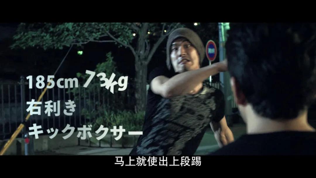 这岛国动作大片回归，更燃更爽了