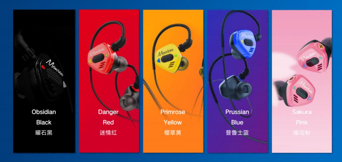 【声来复古】dB分贝·Monroe梦露双动圈耳机