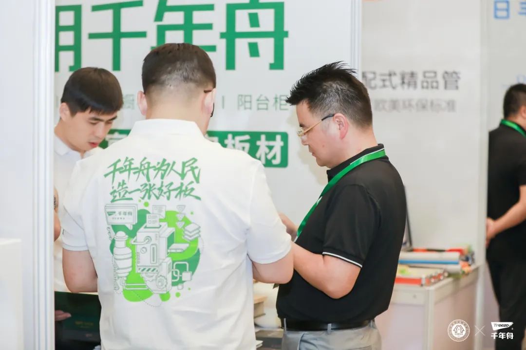 千年舟荣耀亚运,千年舟赞助亚运会