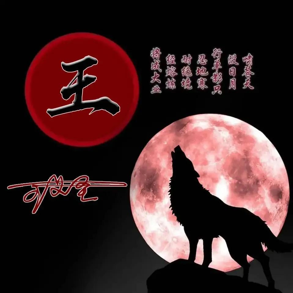 2023年03月03日星期五农历：癸卯年【兔年】二月十二八九第9天