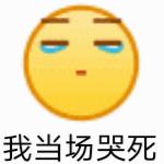 淘宝最新刷单骗局,淘宝刷单是骗局吗