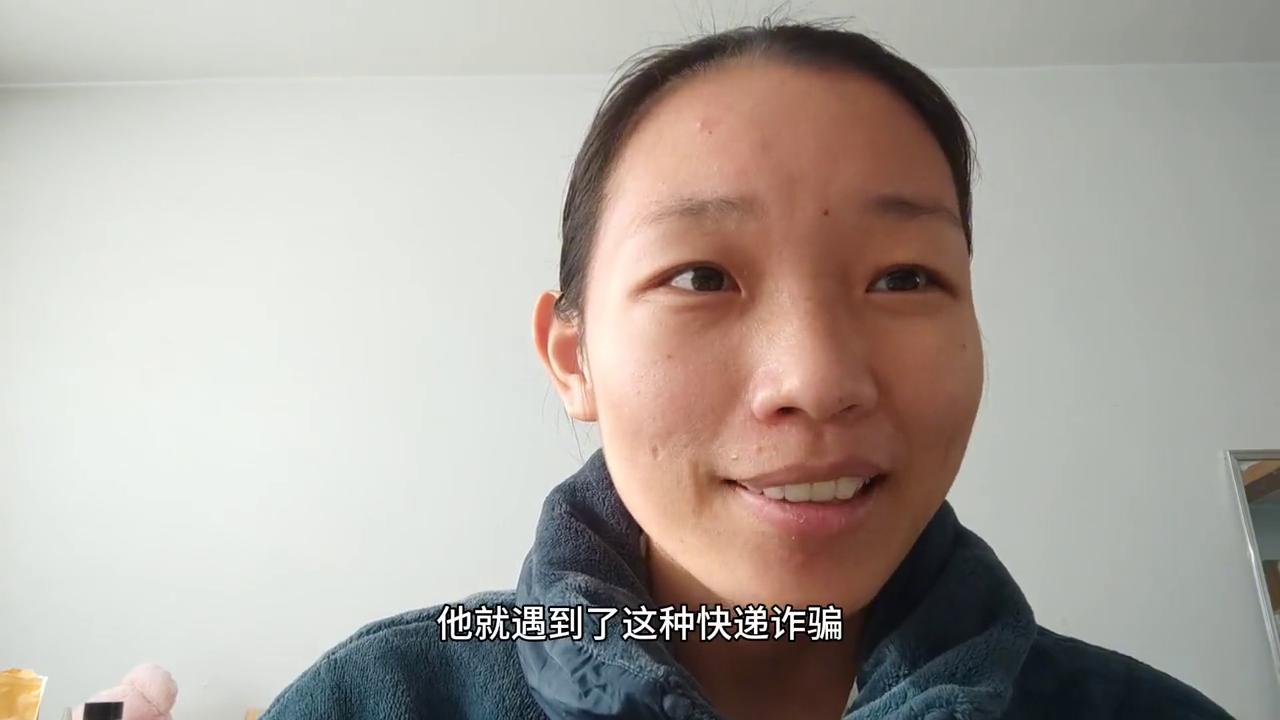 投诉圆通快递打12305还是12315,投诉快递12315还是12305