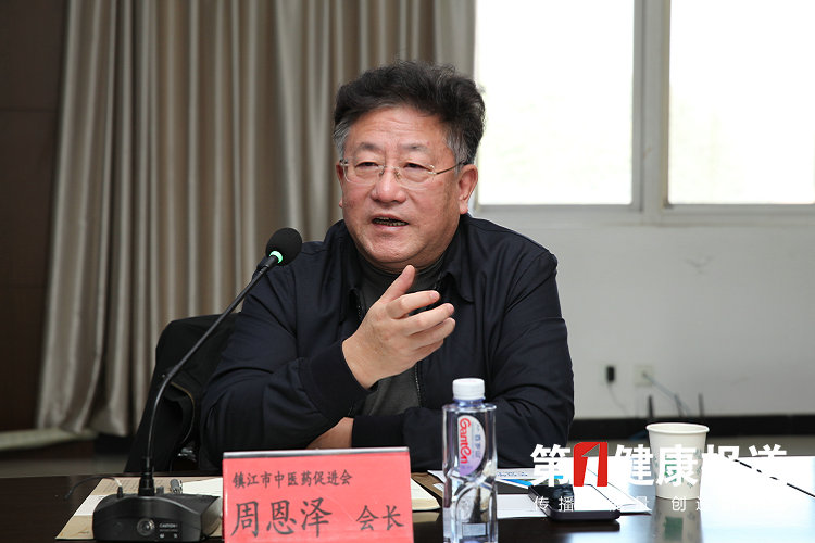 古方今用有哪些方剂,古方膏贴效果怎么样