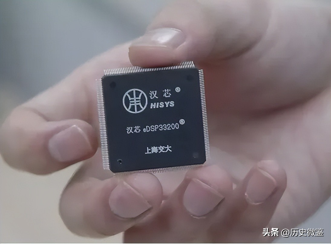 汉芯一号芯片陈进拿到多少钱,研究中国芯的陈进现在怎样