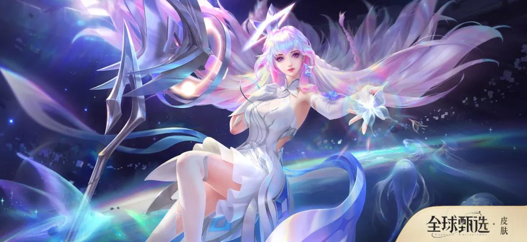 王昭君限定皮肤什么时候上线,王昭君限定皮肤动作什么时候结束