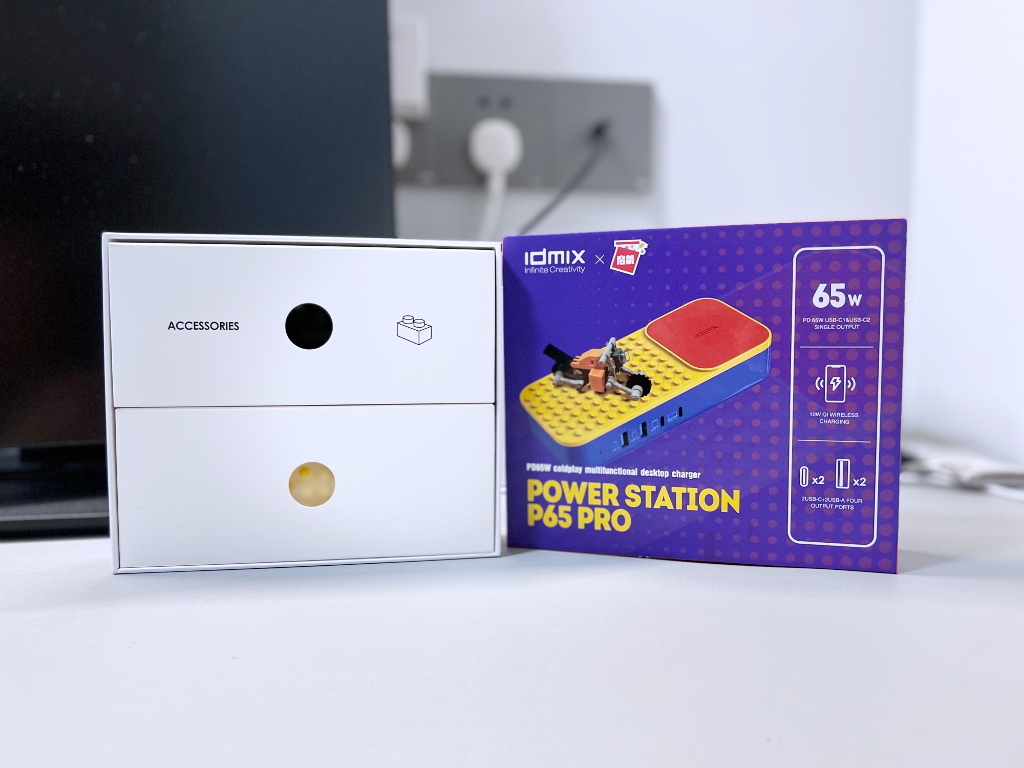 个性化创意“充电站”：IDMIX65W酷玩多功能桌面充
