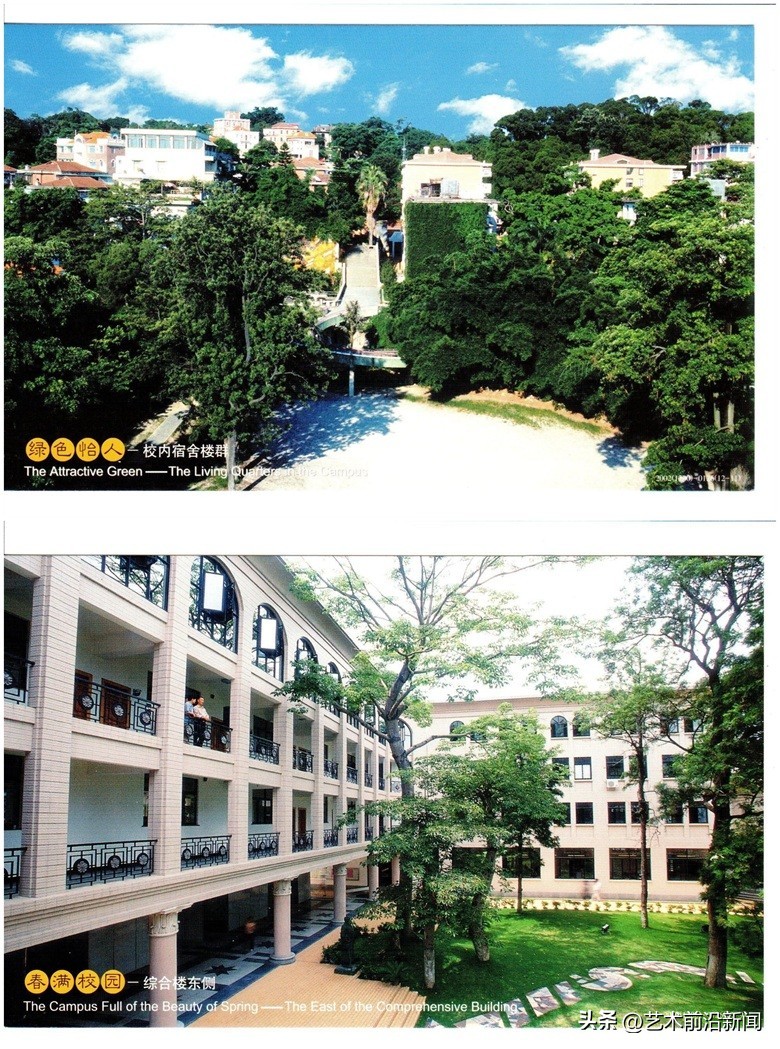 陈文灿：拼命三郎的传奇人生——是画不是梦（四）