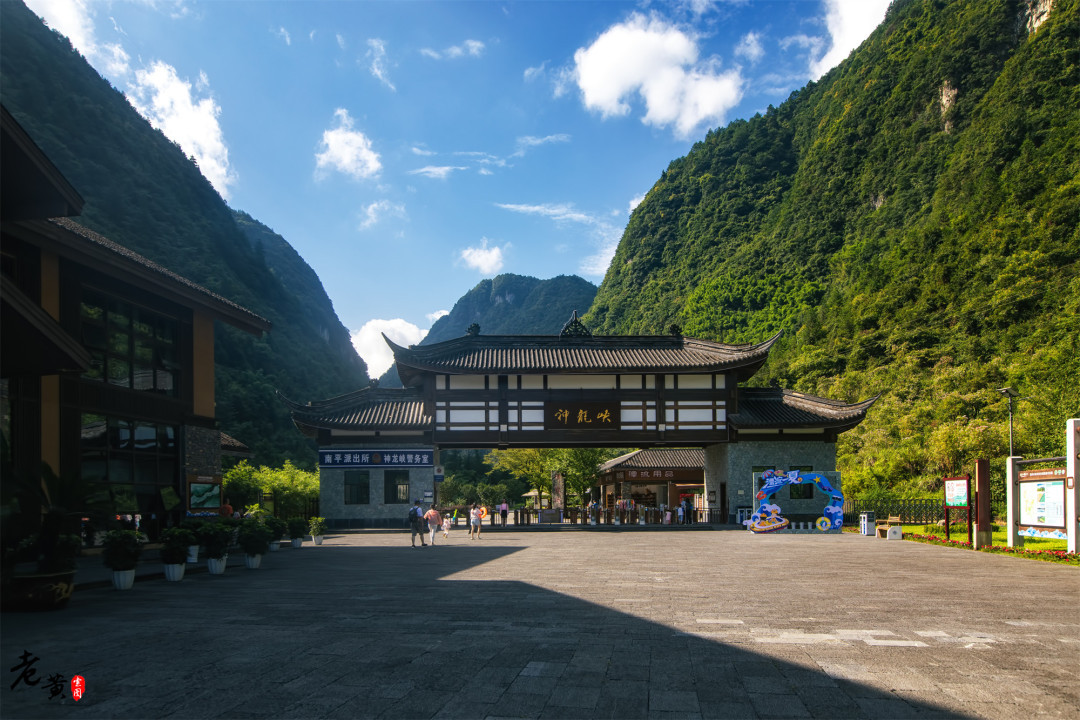重庆避暑自驾游耍水,重庆避暑耍水两日