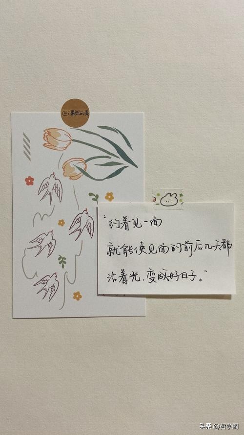 优雅发朋友圈秒赞的句子,做好品质发朋友圈的精美短句子