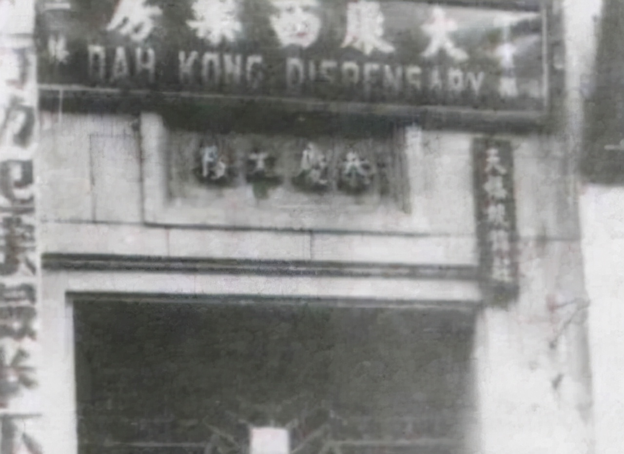 1952年*荣臻聂**:“主席,我要告状!”毛主席:彻查,一个都不放过