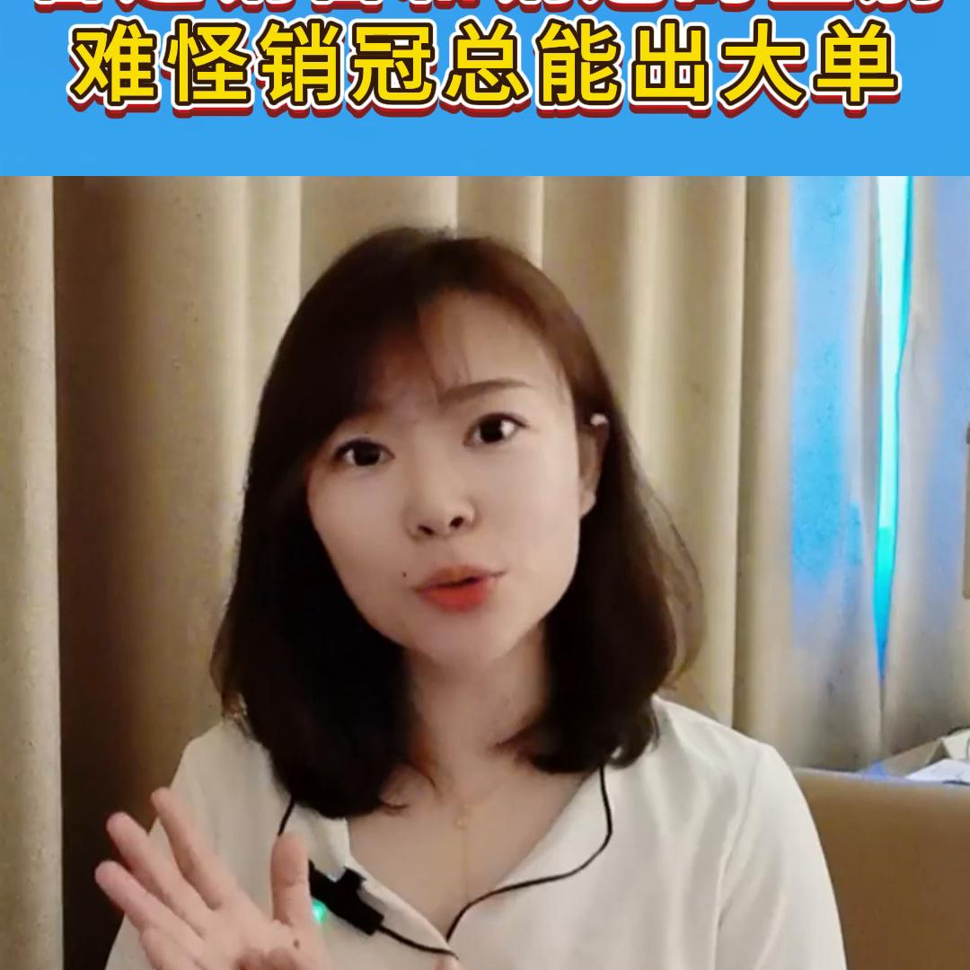 空调销售趋势,空调销冠