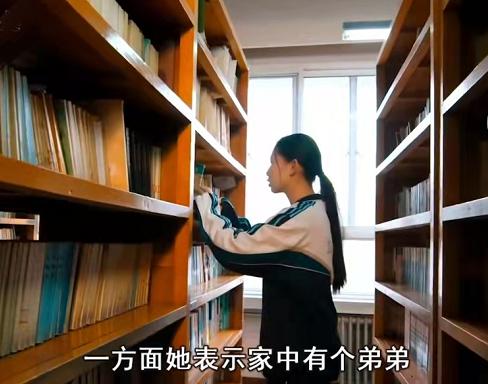 华为21岁天才女博士,华为女博士156万