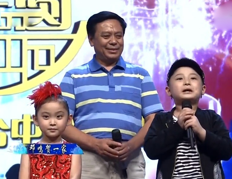 邓鸣贺的父母,邓鸣贺父母抖音