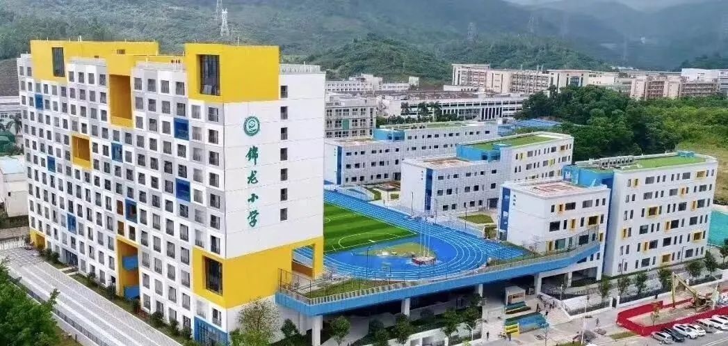 坪山深业山水楼盘信息,坪山深业山水东城96平