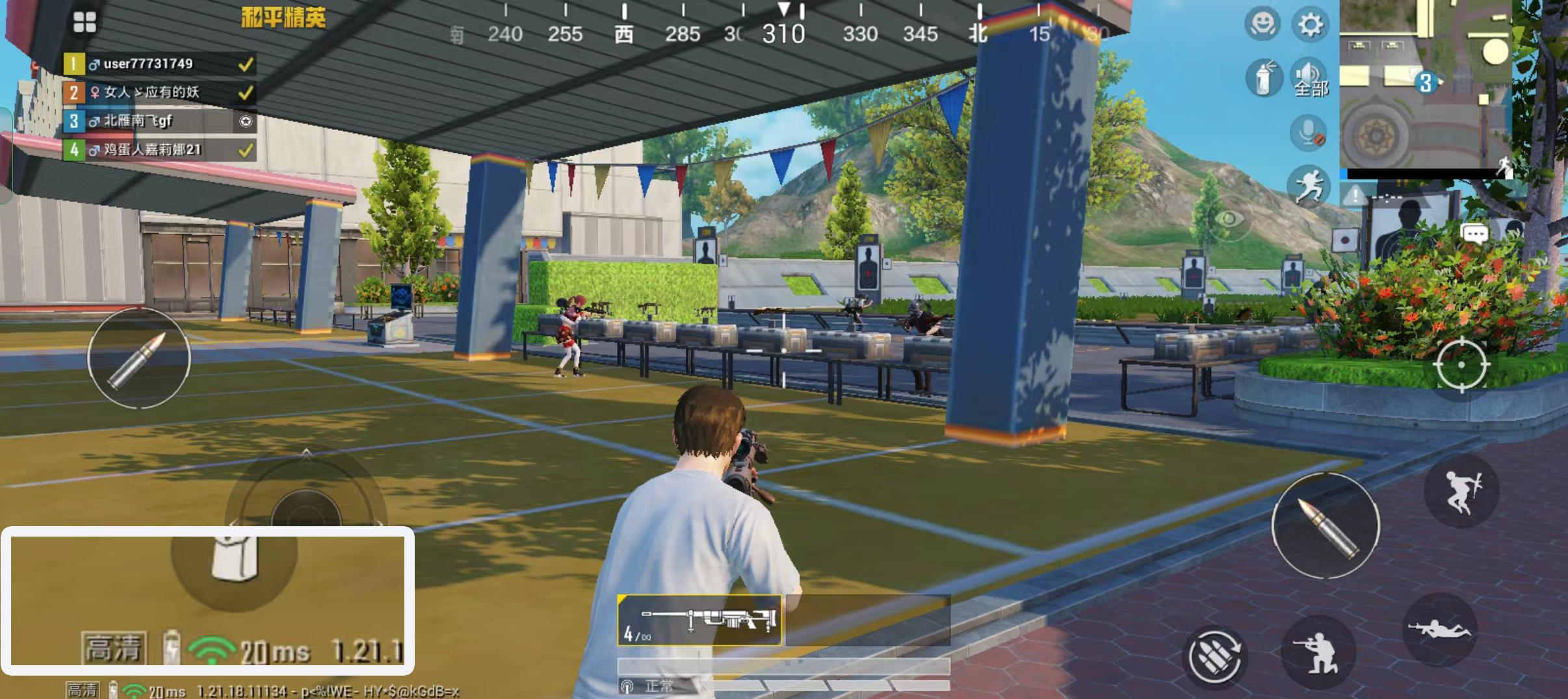 roggt-ax11000pro电竞路由器,roggt-ax11000pro电竞模式有啥用