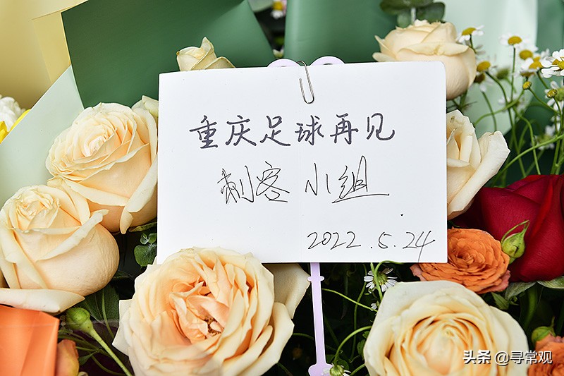 亚洲杯已出局的球队,有哪些足球俱乐部解散了