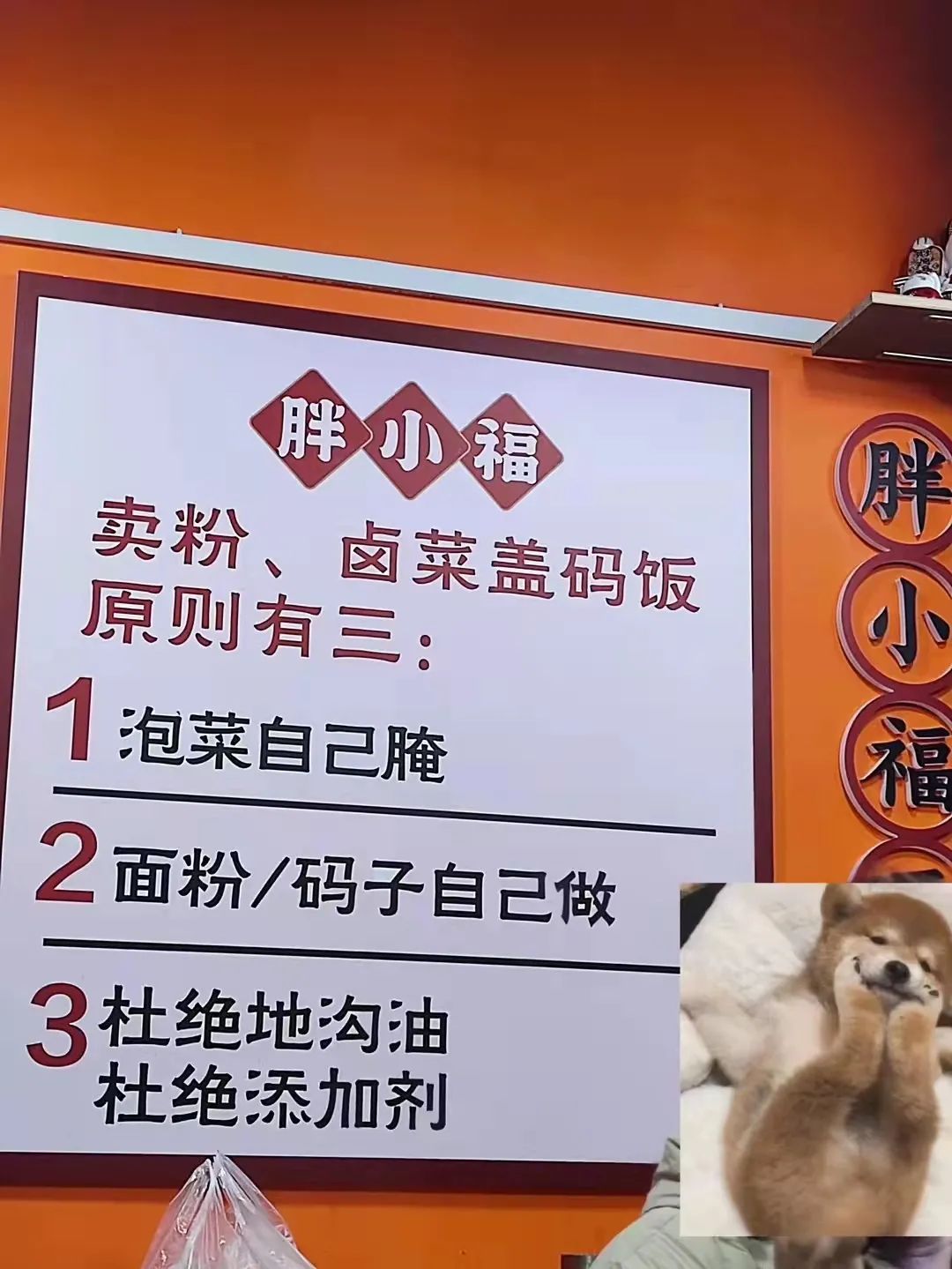 长沙入围大众点评必吃榜,大众点评美食排名长沙