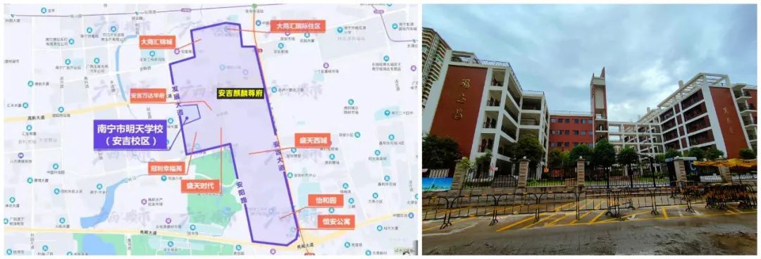 安吉房产新盘,安吉新楼盘为什么降价了