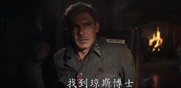 夺宝奇兵5票房,夺宝奇兵5最终票房