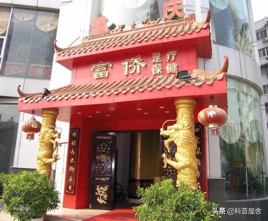 重庆一老板一口气买20套房子,重庆老板花六千万帮员工买房后续