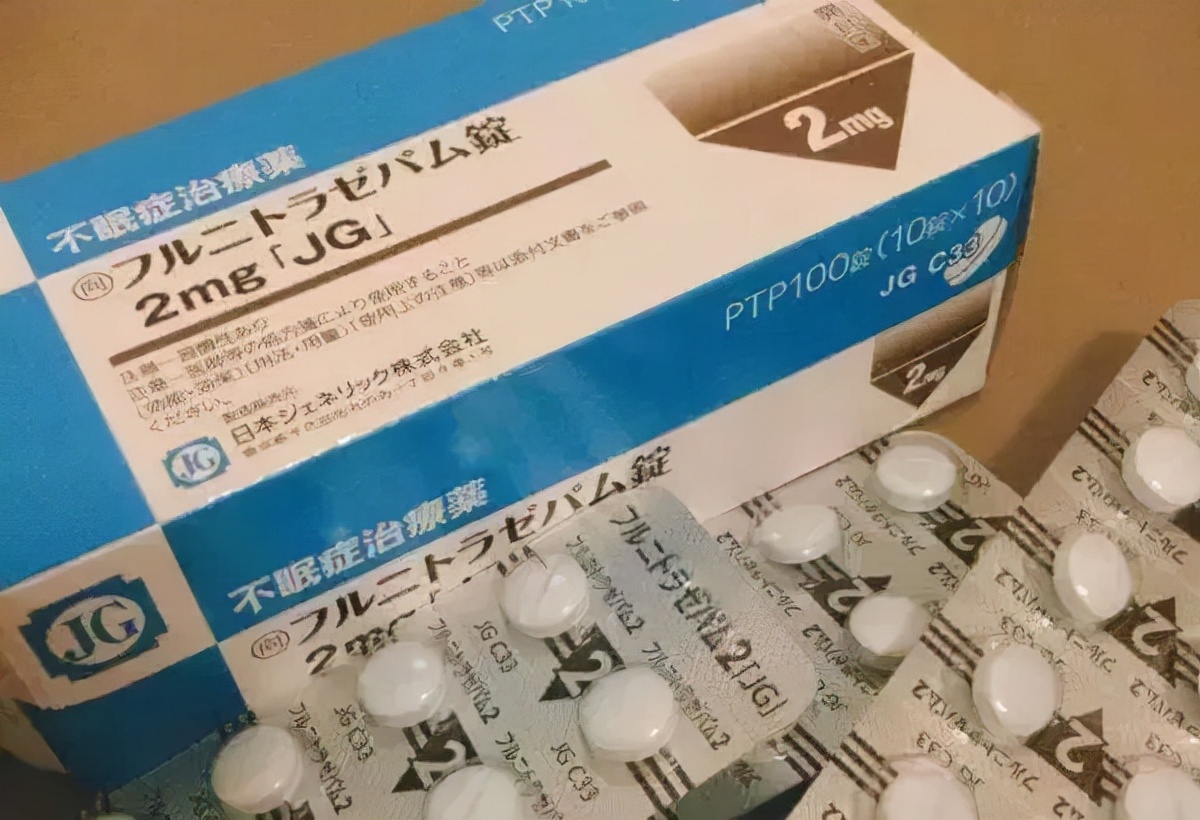 总是失眠？这些药可千万不能买！